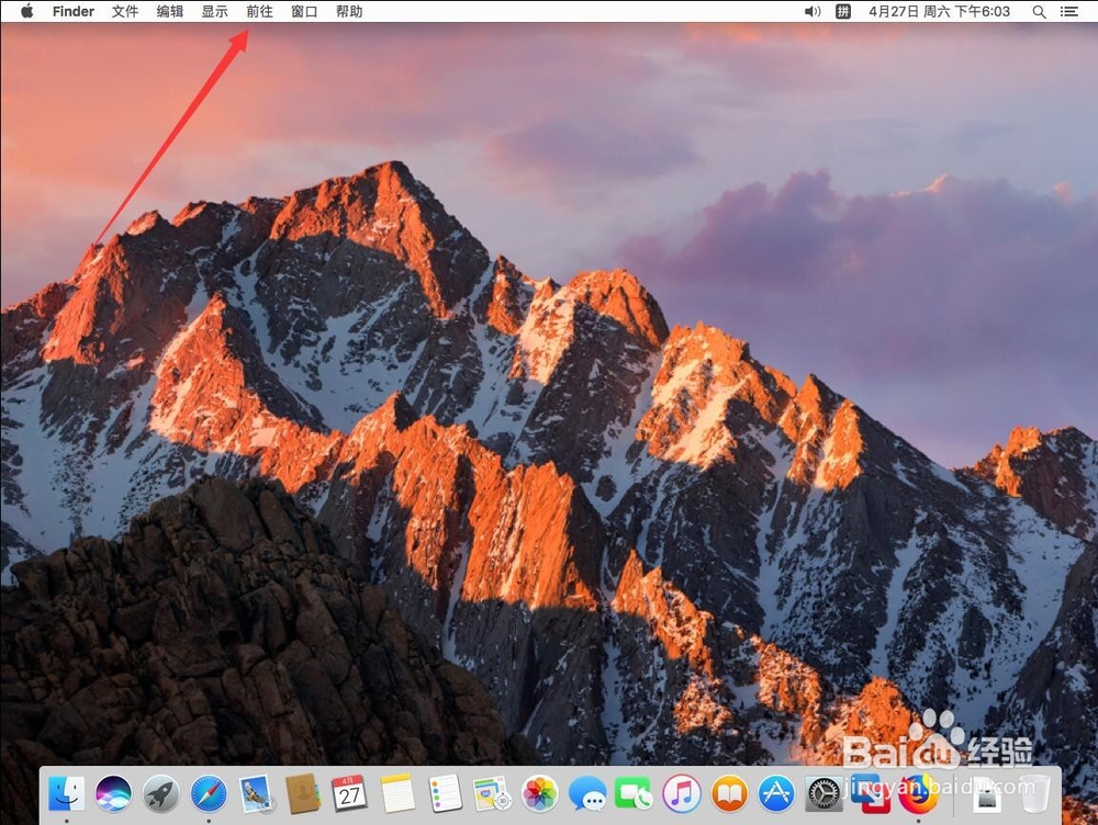 苹果Mac版Firefox火狐浏览器如何显示书签栏