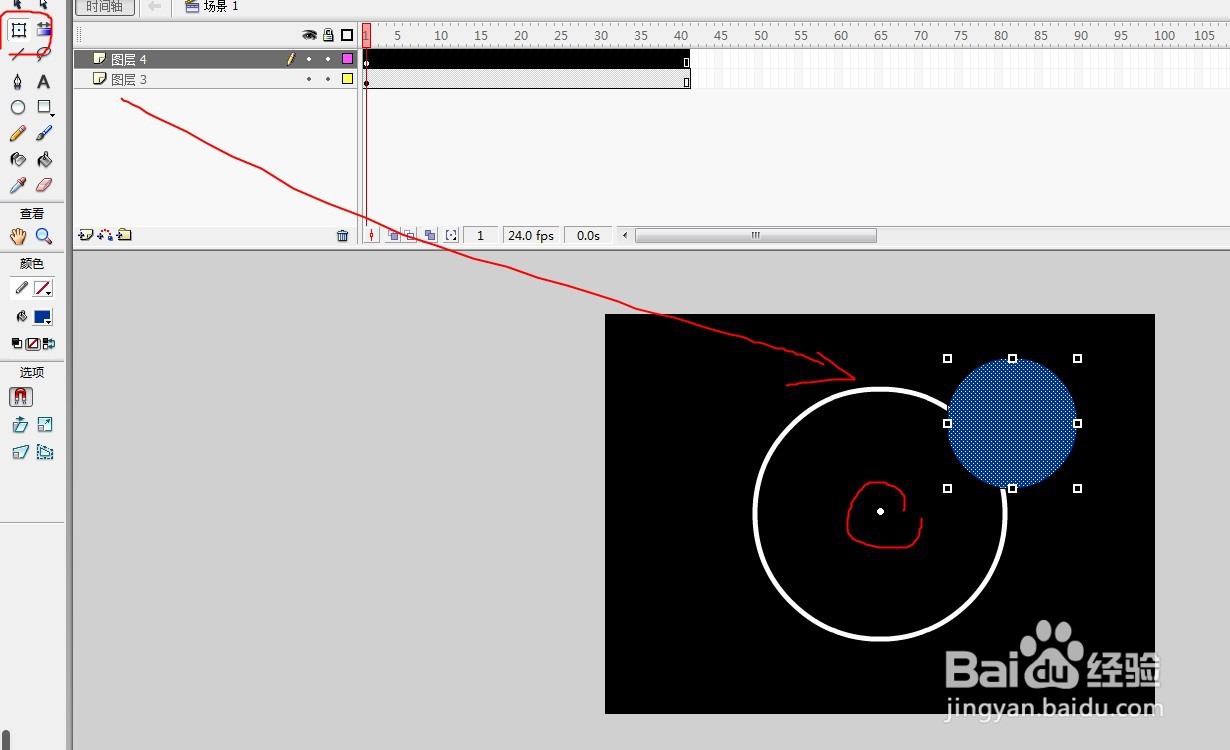 flash制作一个线条在转圈效果