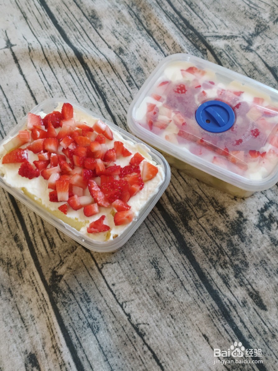 简单又好吃的水果盒蛋糕