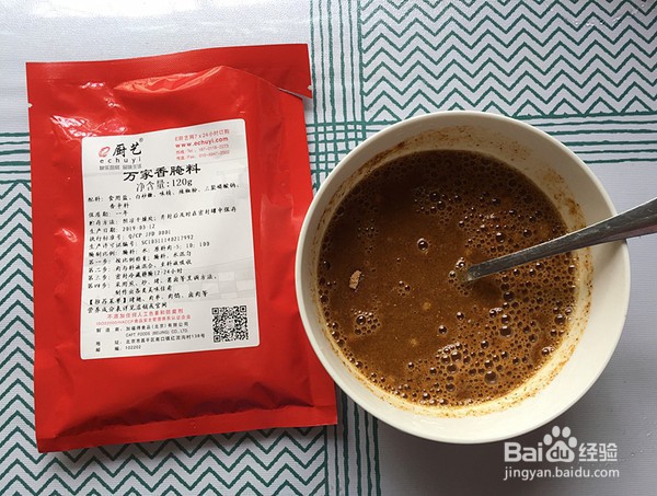 如何自制香卤猪蹄