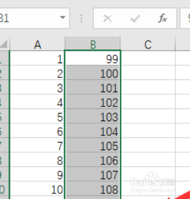 excel一列填充相同数字