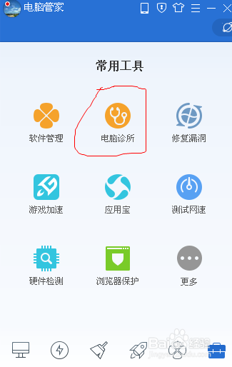 cd卡受损怎么办