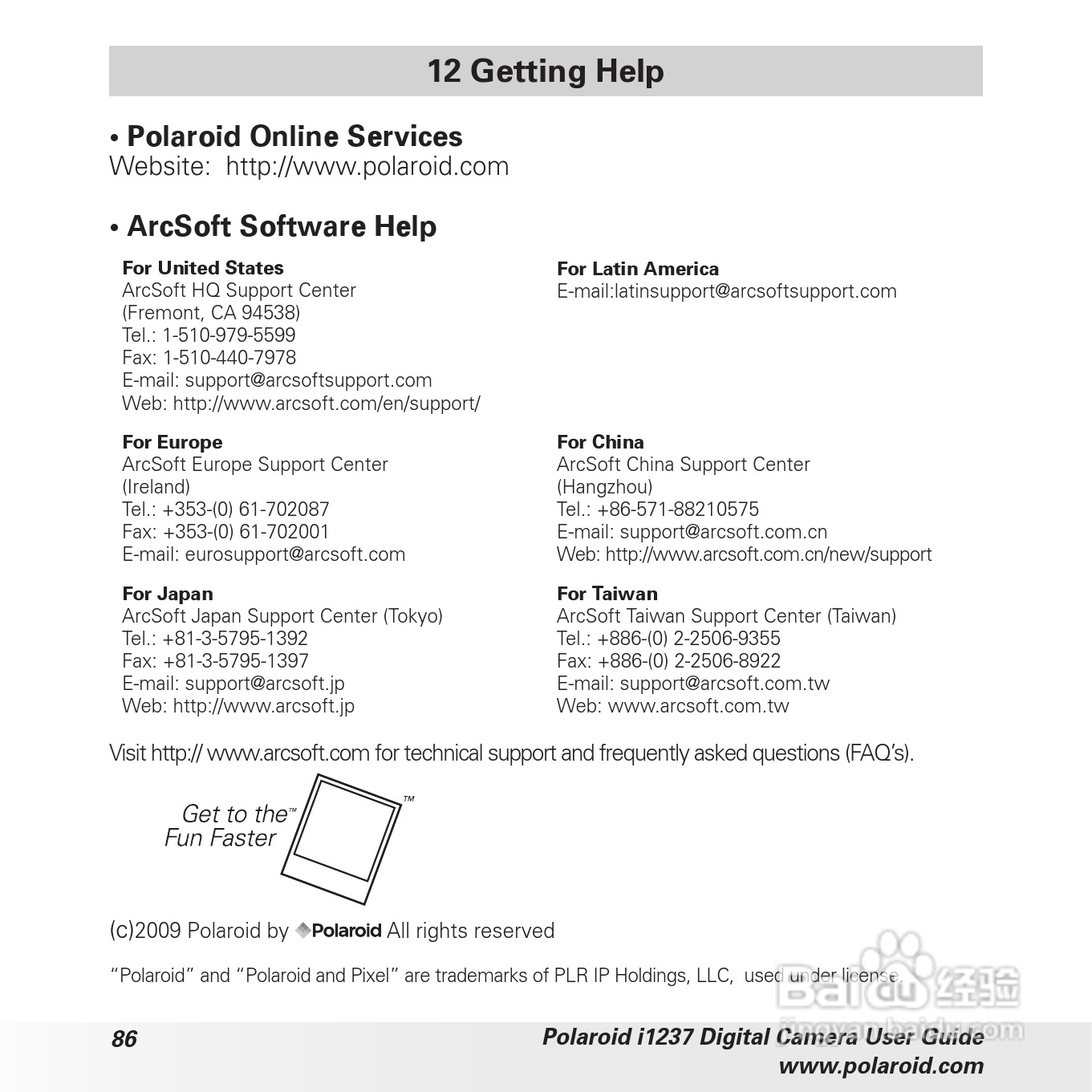 宝丽来Polaroid i1237数码相机使用说明书:[9]