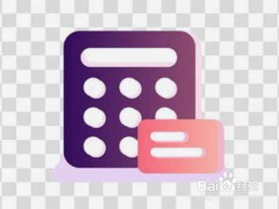 银行卡自动扣钱怎么查