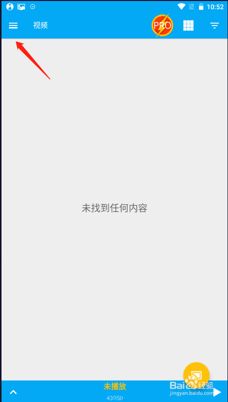 Google智能音箱怎么推送播放本地音乐