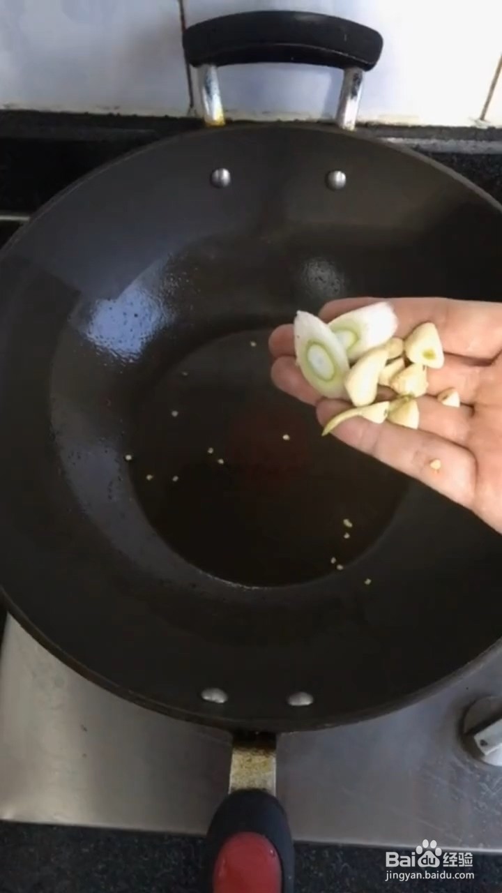 羊肚如何做才好吃