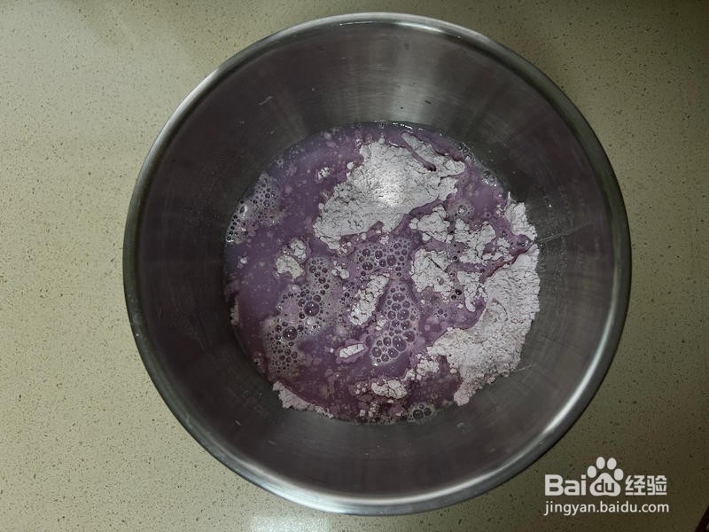 芋泥包的制作方法和步骤