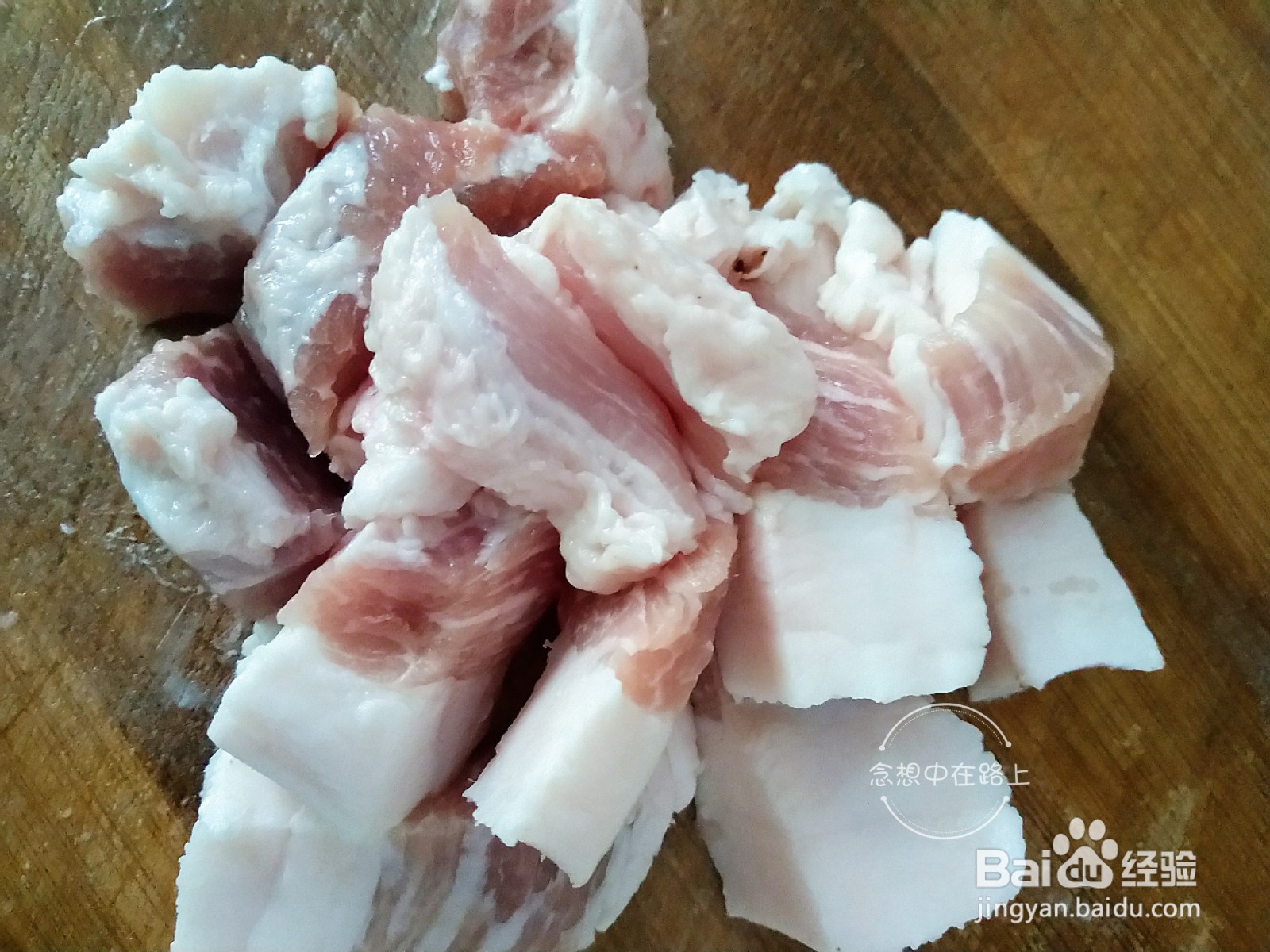 家常菜-五花肉炒蒜苗