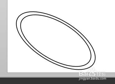 如何画手电筒简笔画(PPT)