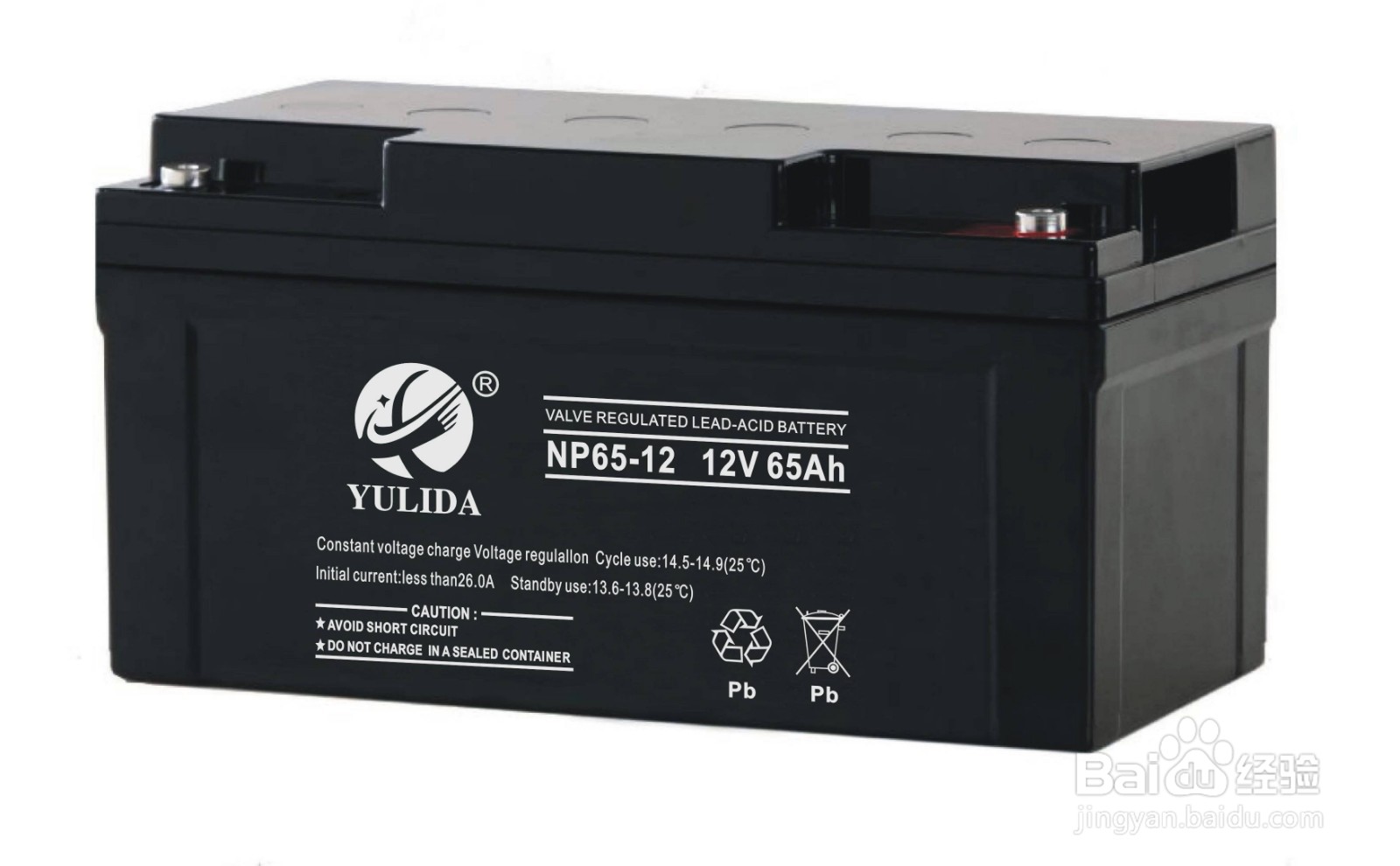 ups电池计算方法