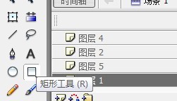 flash如何绘制蓝天白云的背景