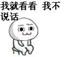 如何更好地与你的客户沟通