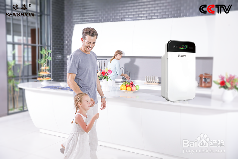 空气净化器十大排名