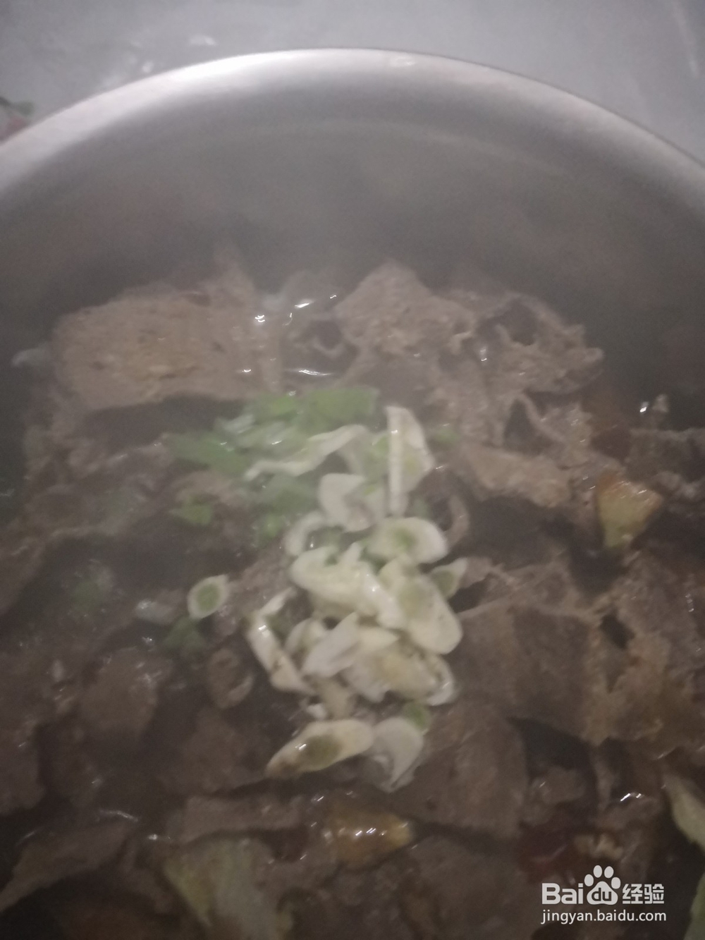 香喷可口水煮牛肉片
