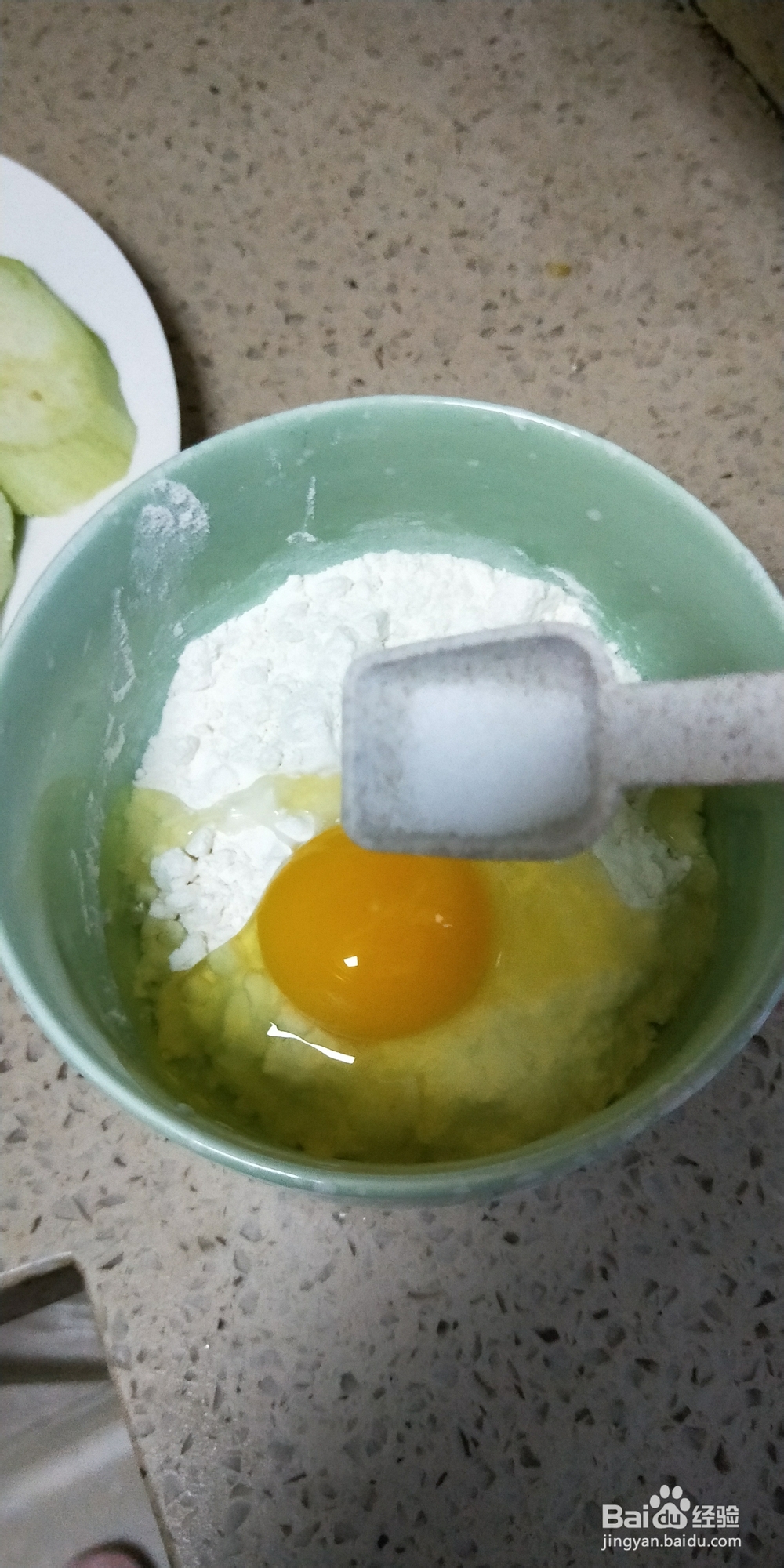 做宝宝超爱吃外酥里嫩煎茄子的教程