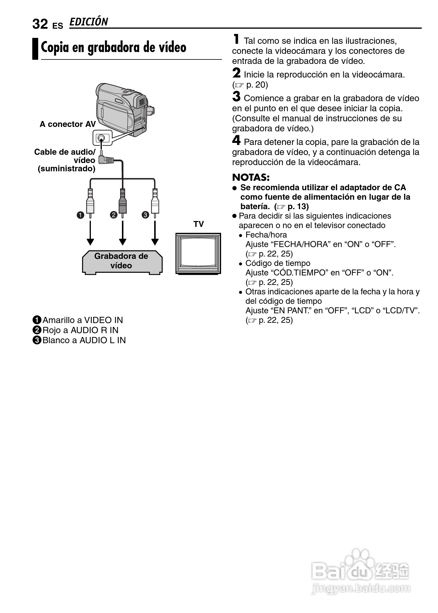 JVC GR-D347U DIGITAL VIDEO CAMERA摄像机说明书:[8]