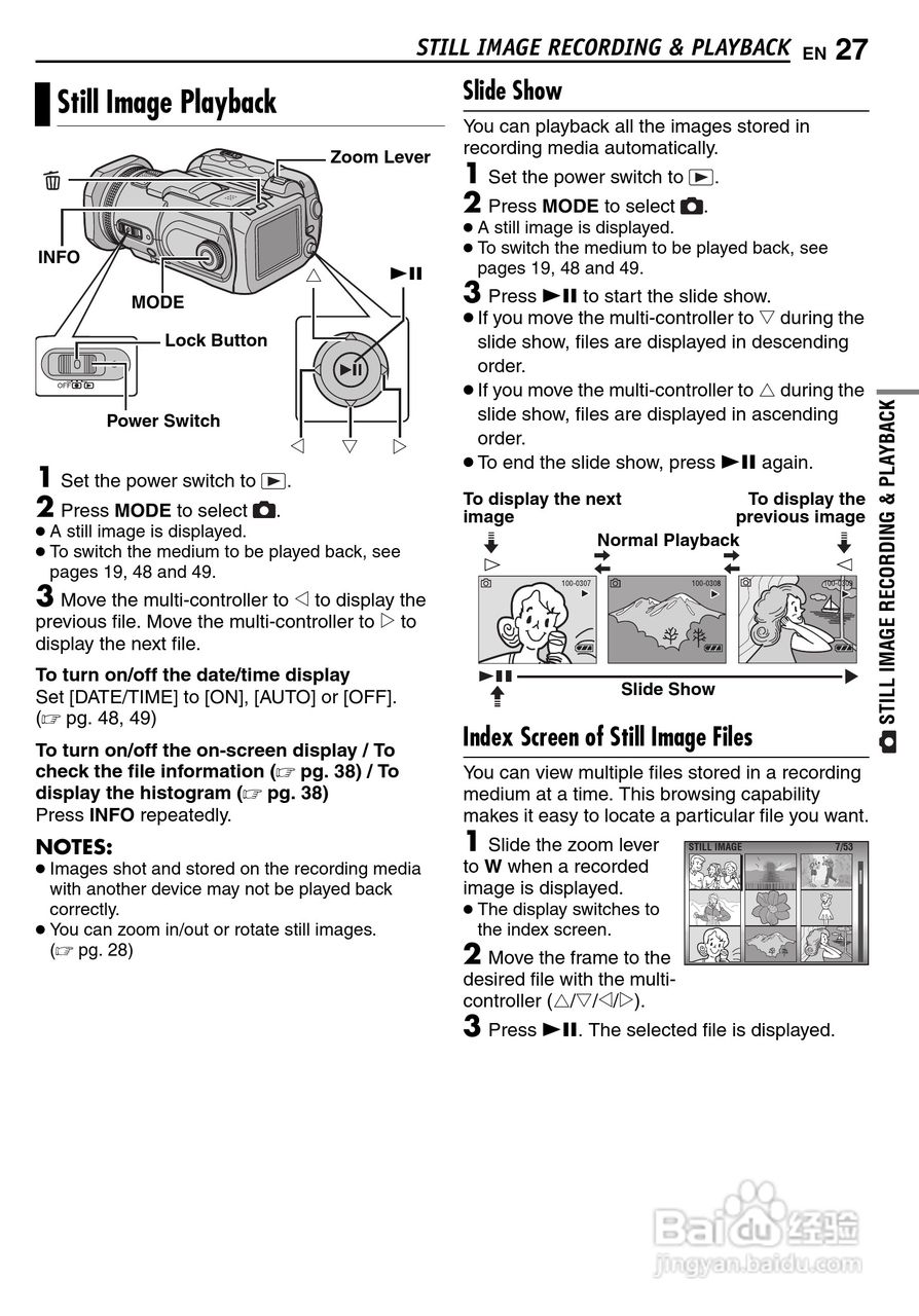 JVC GZ-MC500E/EK DV机说明书:[3]