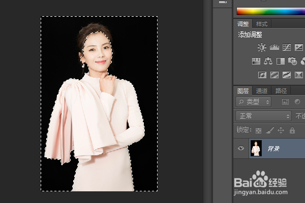 PS练习二百九十四直纹红木1纹理