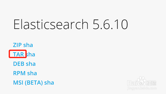 Centos7安装Elasticsearch方法