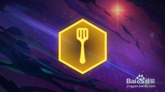 《LOL》云顶之弈10.7虚空四法星守阵容搭配