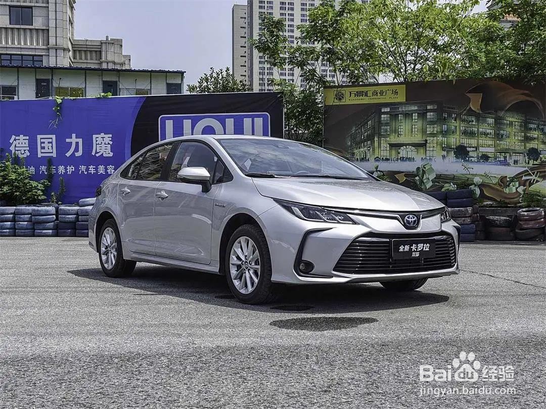 国内烂大街的卡罗拉,这个版本你还真买不到