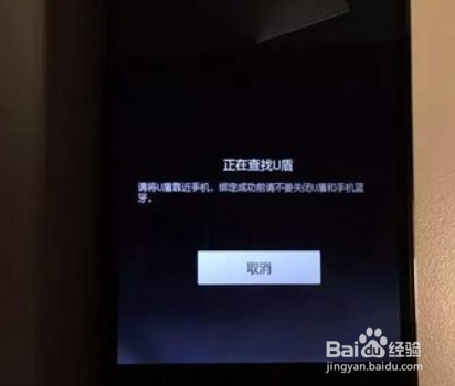 8848u盾怎么用