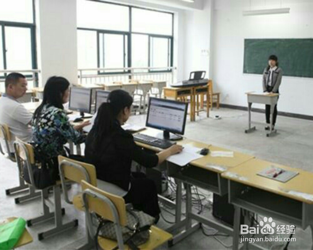 教资面试被叫停了怎么办