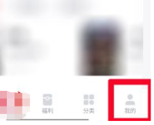 快手免费小说怎么绑定微信