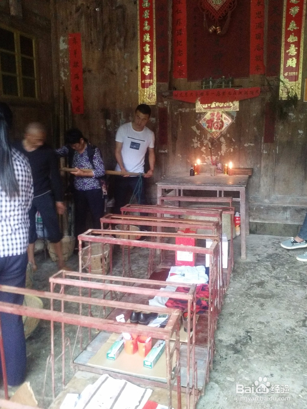 土家族婚嫁习俗的取八字