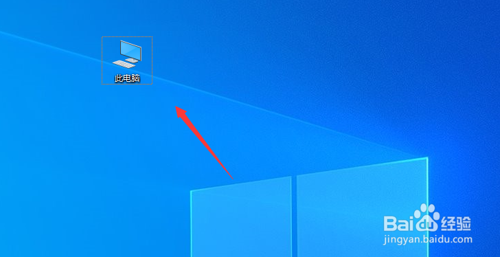 win10怎么查看系统服务