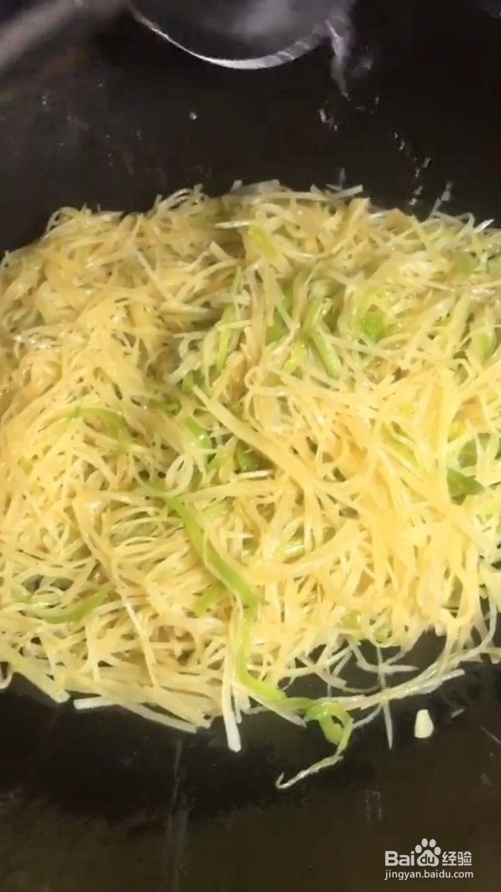 教你制作美食尖椒土豆丝