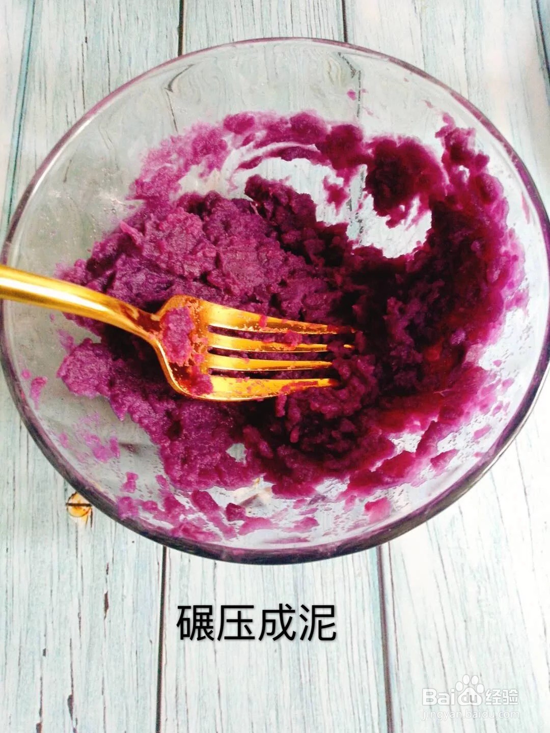 怎么做紫薯蛋卷