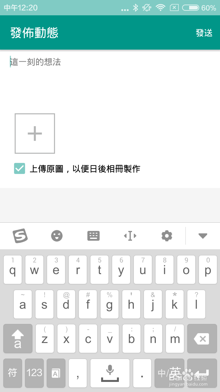 如何快速组织GuidingEvents社团活动