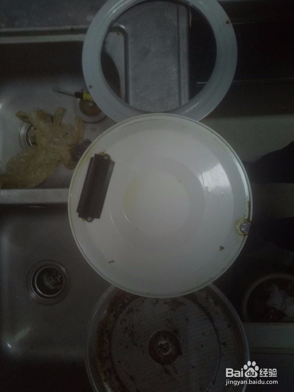 如何清洗家里的抽油烟机
