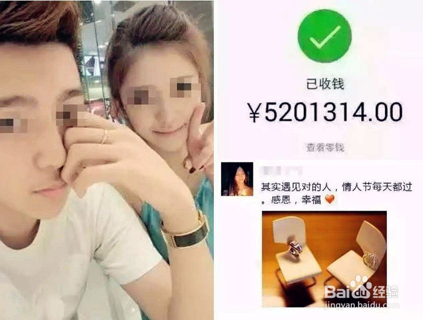 微信朋友圈越来越招人厌烦的原因