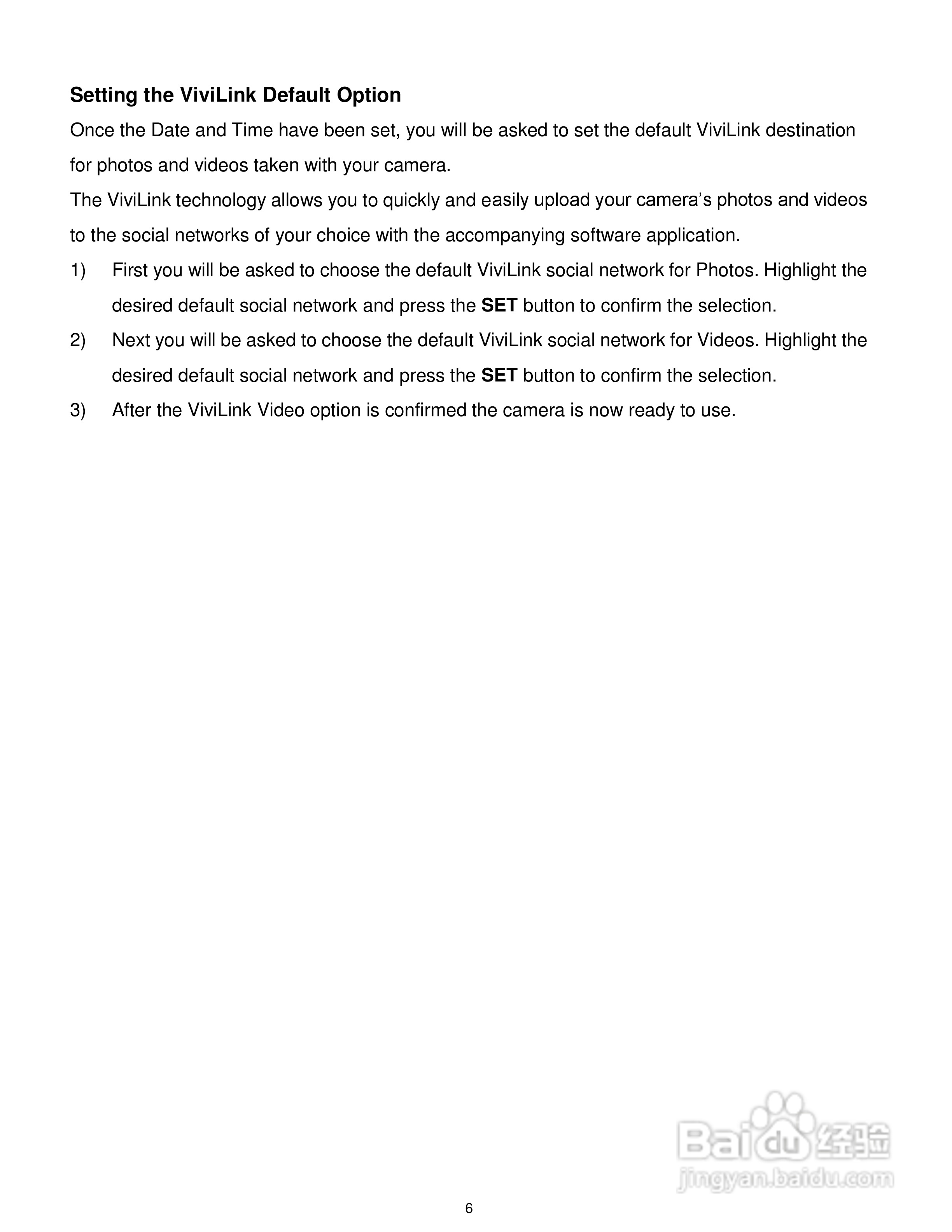 威达ViviCam X014数码相机使用说明书:[1]