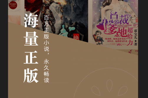 番茄小说里的卡片怎么合成