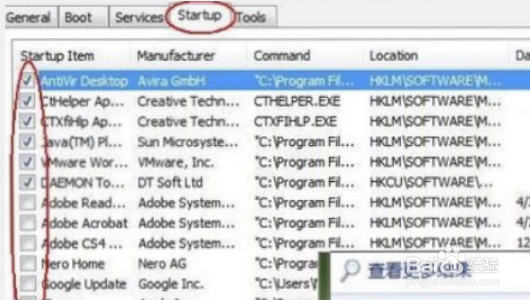 笔记本电脑蓝屏开不了机怎么办