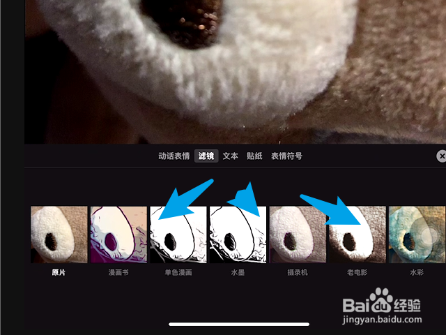 iPad Pro 怎样给视频加上即时字幕？