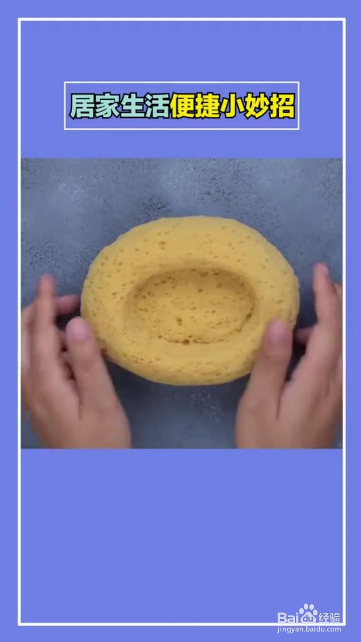 如何利用多种小妙招智慧生活