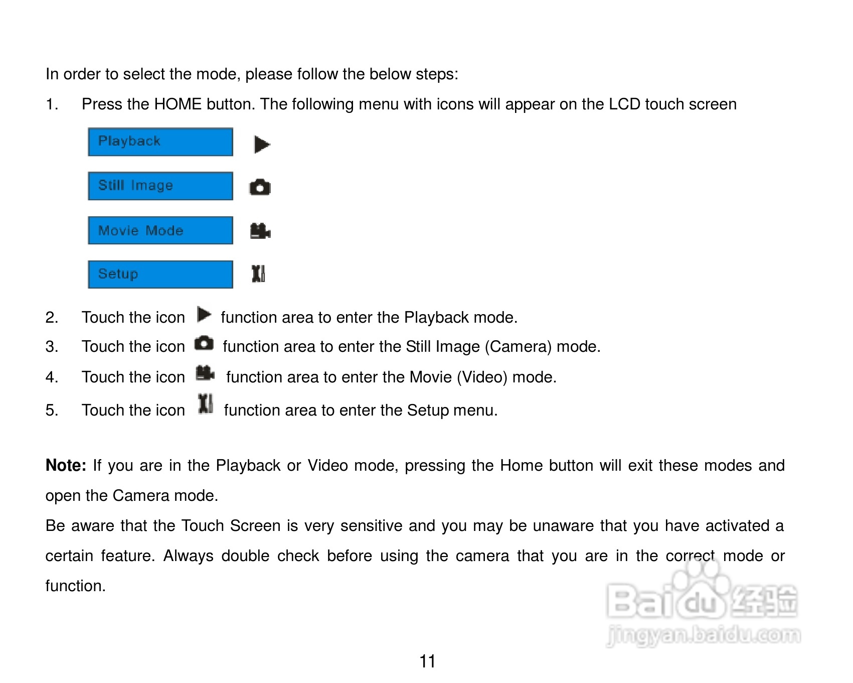 威达ViviCam T328数码相机使用说明书:[2]
