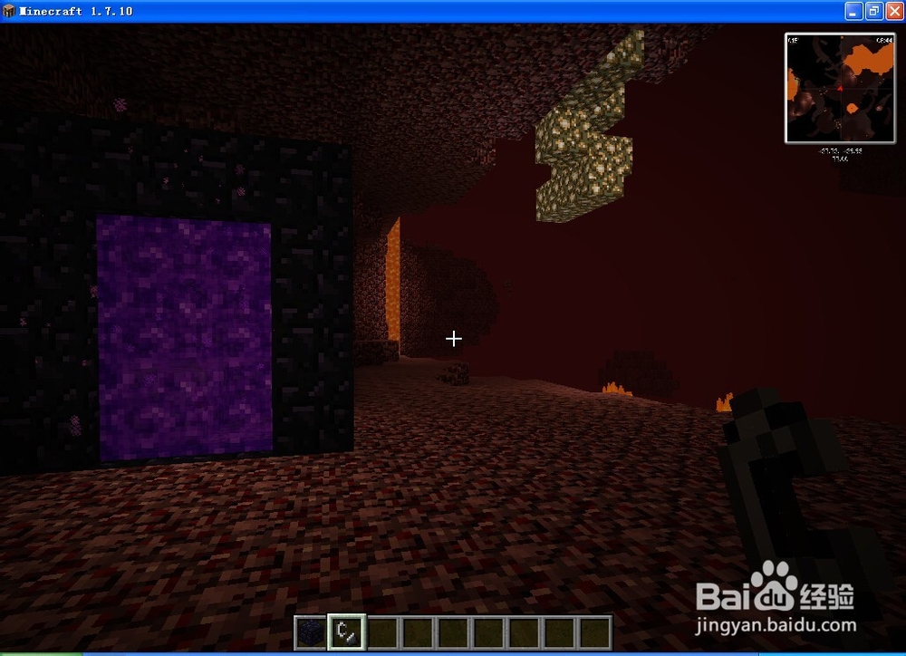 我的世界如何去地狱