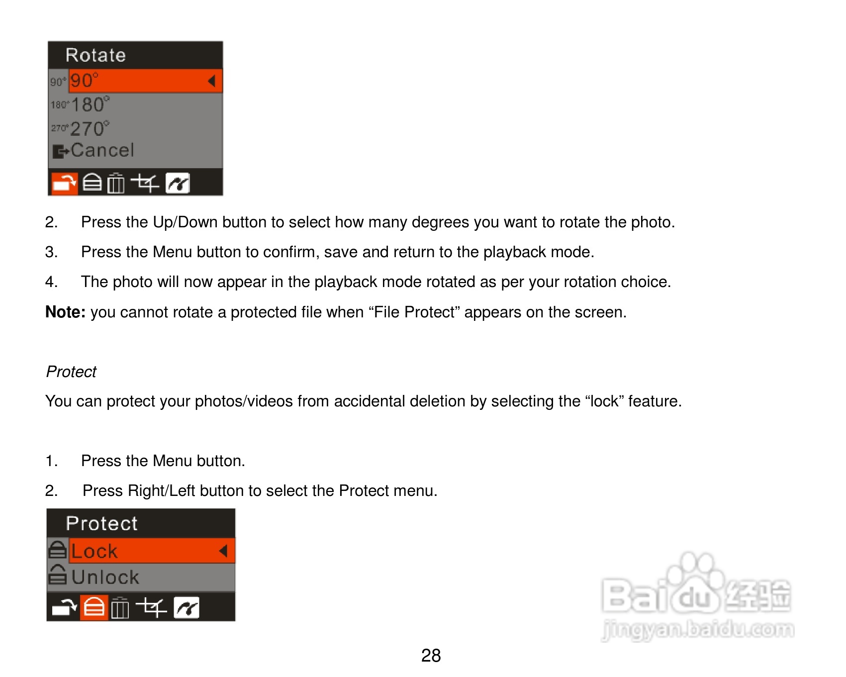 威达ViviCam 8018数码相机使用说明书:[3]