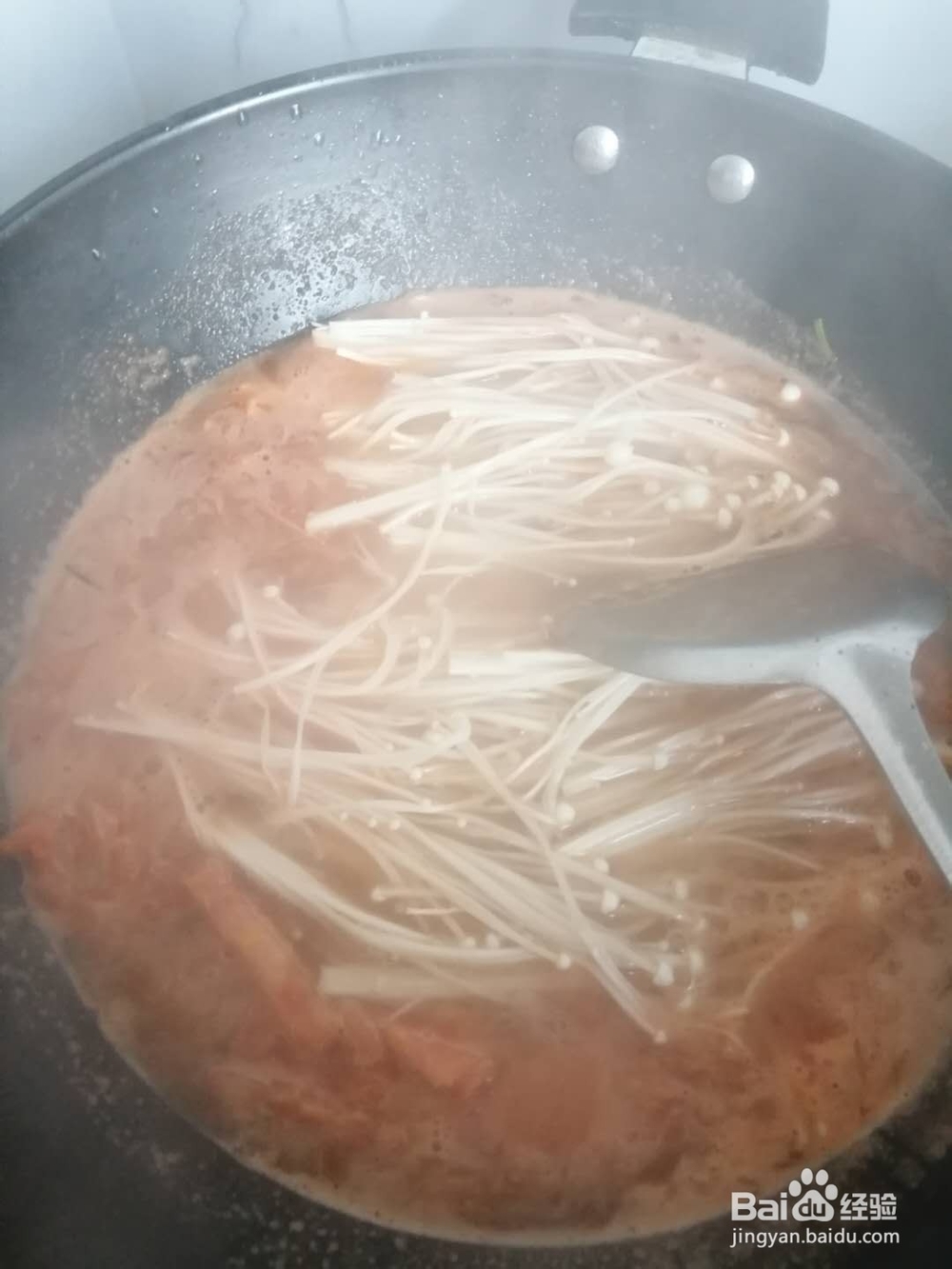 怎样做番茄肥牛金针菇汤?