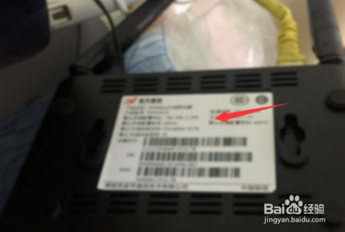 路由器穿墙模式怎么设置