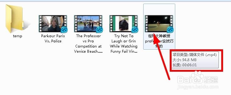文件不显示扩展名怎么办