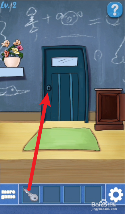 100个房间逃脱攻略