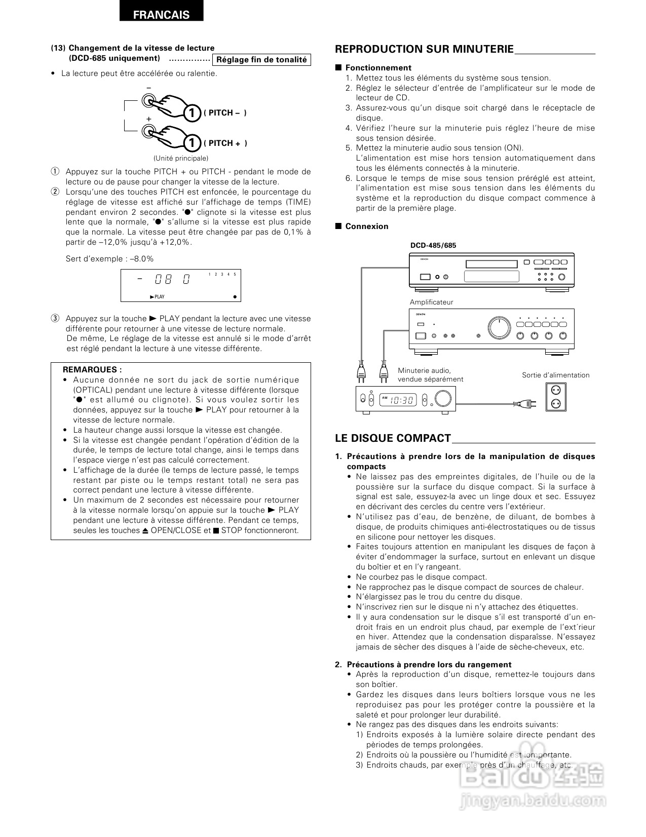 天龙DCD-685、DCD-485型CD播放机使用说明书:[2]