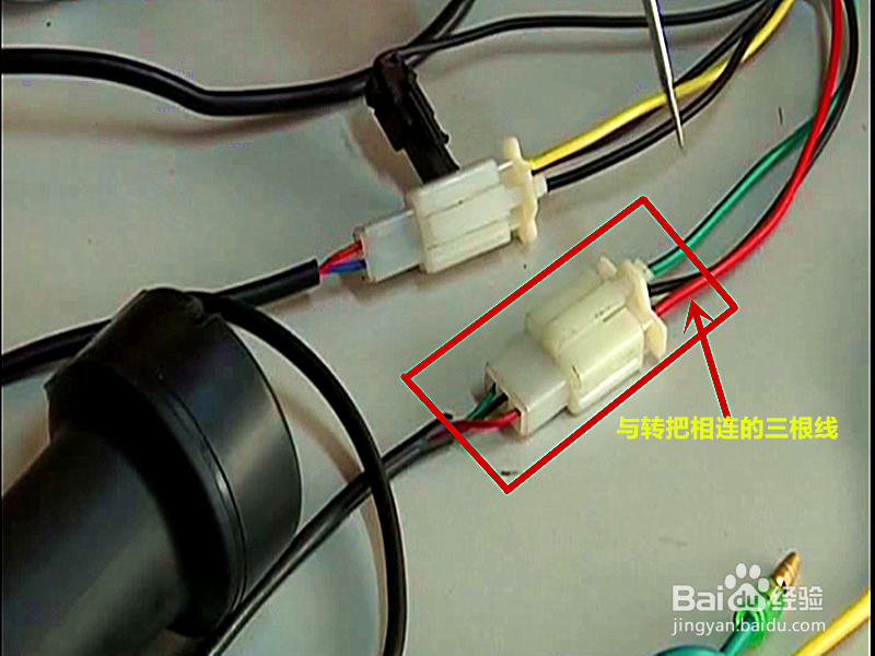 电动自行车：[13]怎样连接有刷普通控制器线路