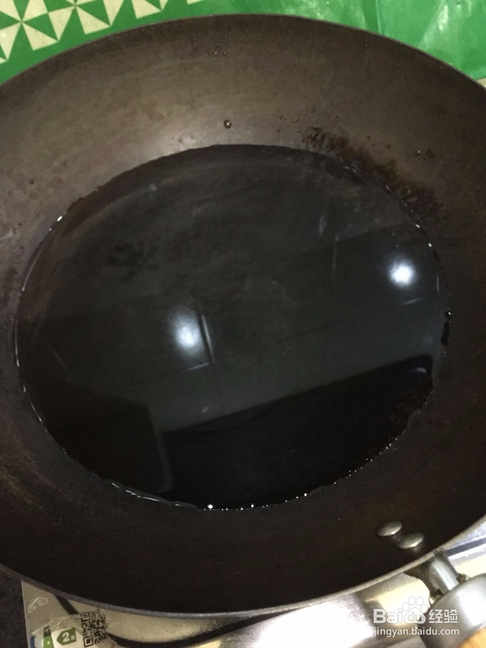 紫菜鸡蛋汤的鲜美做法?